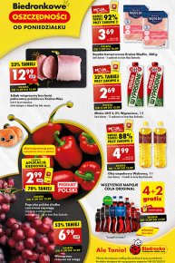 Carrefour Market Rzeszów
