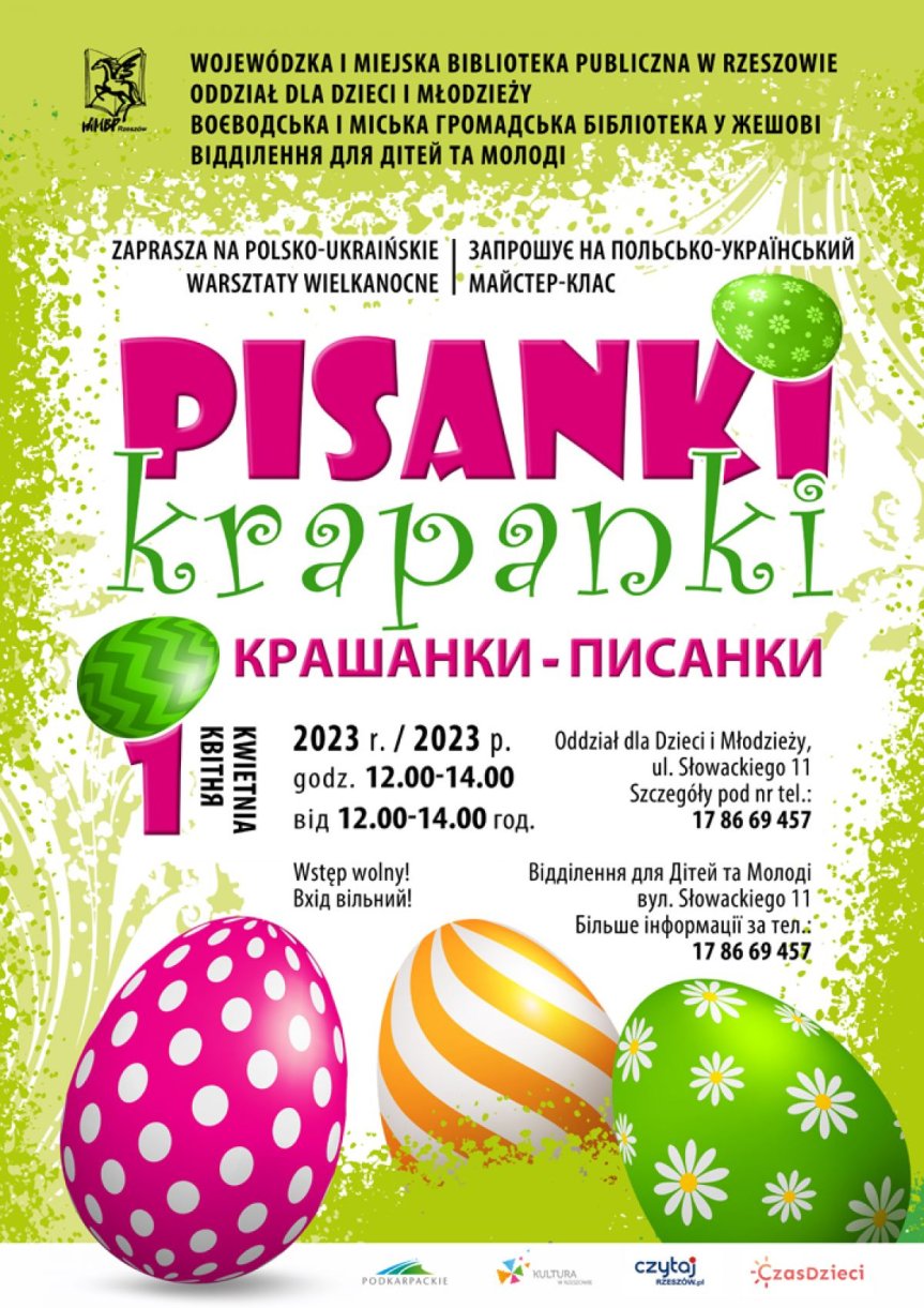 Pisanki-krapanki - polsko-ukraińskie warsztaty wielkanocne