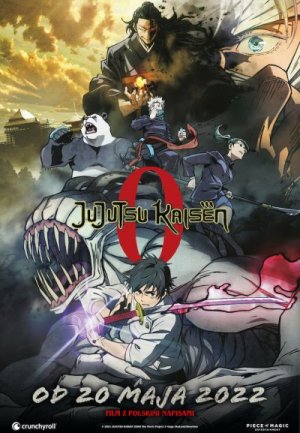 JUJUTSU KAISEN: 0