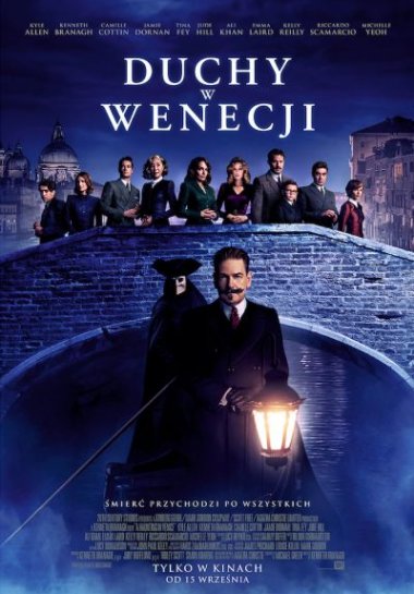 Plakat filmu Duchy w Wenecji