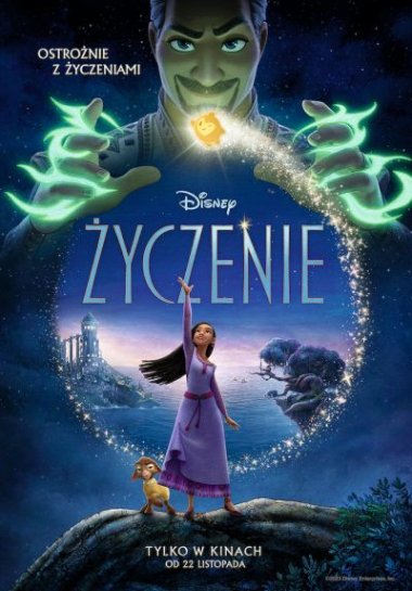 Plakat filmu Życzenie