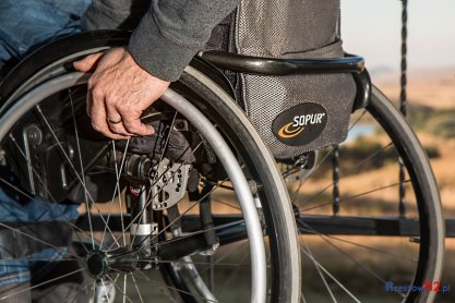 Aktywni niepełnosprawni - narzędzia wsparcia samodzielności osób niepełnosprawnych