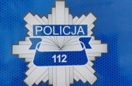 Rzeszowski policjant czujny nie tylko na służbie