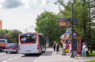Inwestycje ZTM Rzeszów z udziałem pieniędzy z UE