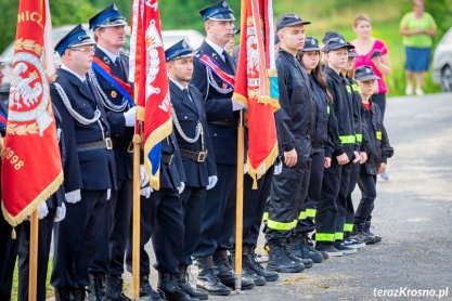 Jubileusz 90-lecia OSP Pietrusza Wola