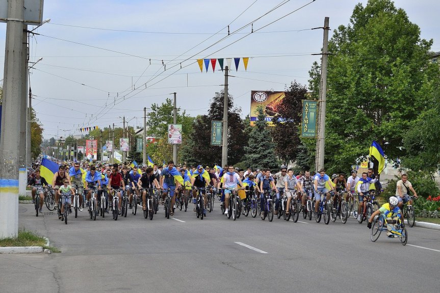 W lipcu odbędzie się Rzeszów BIKE Festival 2021 W lipcu odbędzie się Rzeszów BIKE Festival 2021