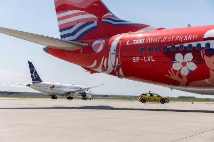 Lipiec w Jasionce z historycznie najwyższą liczbą pasażerów