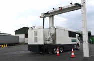 Nowe urządzenia RTG w podkarpackiej KAS