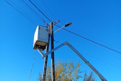 Oświetlenie w Rzeszowie będzie bardziej energooszczędne
