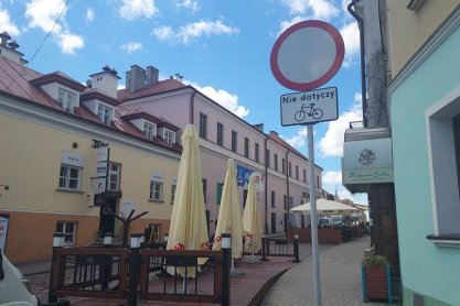 Ulica Mickiewicza w Rzeszowie