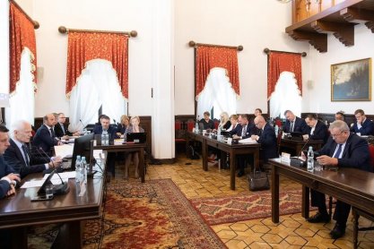Rada Miasta Rzeszowa