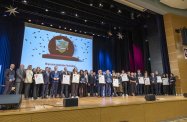 Uroczysta gala Podkarpackiego Rankingu Liceów i Techników Perspektywy 2025 na Politechnice Rzeszowskiej