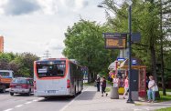 Zmiana przystanku na ul. Matysowskiej w Rzeszowie
